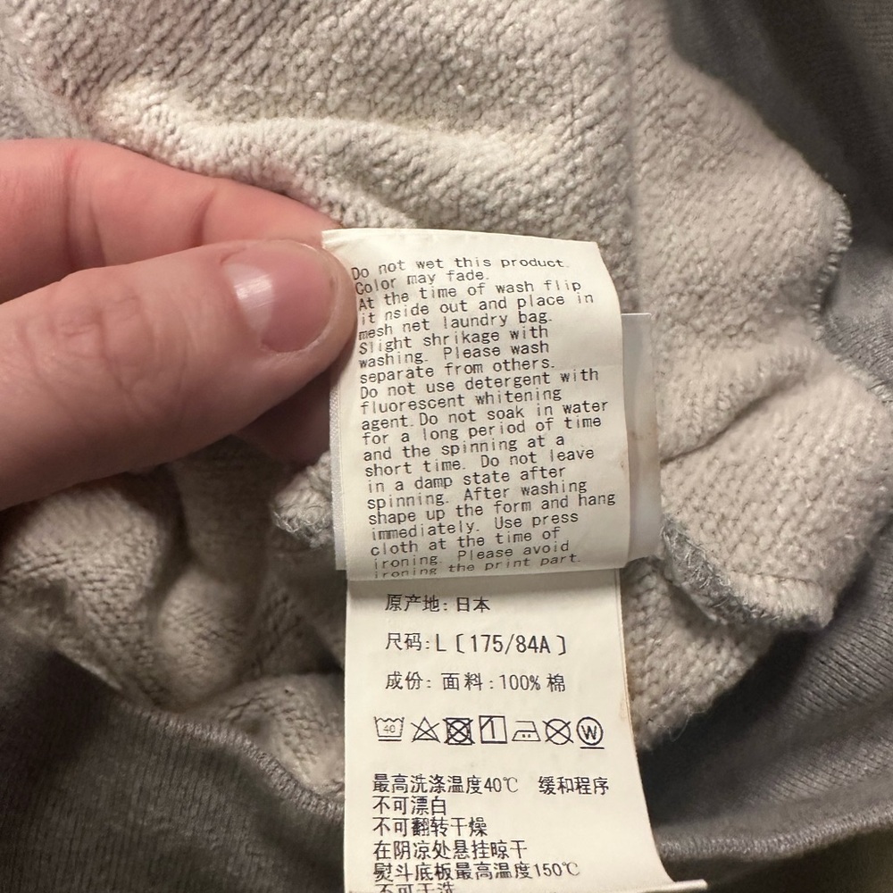 Bape x Predator Gray and Camouflage Hoodie size L (used) - Picture 11 of 15